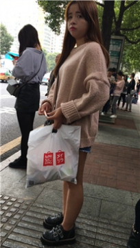 编号4224